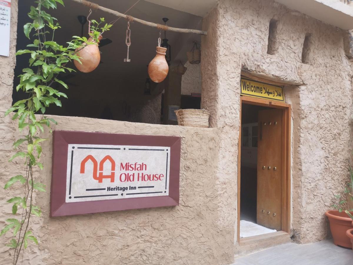 Misfah Old House Hotel Exterior photo